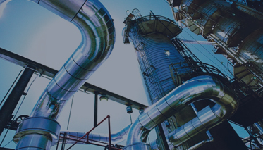 нефтегаз